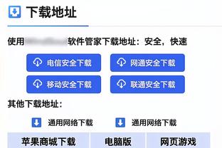 手感火热难救主！基斯珀特15中9&三分9中4拿下23分7板